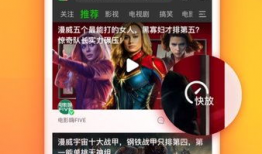 视频在线你懂的,揭秘视频在线“你懂的”背后的秘密与技巧