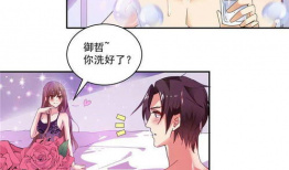 穿越爱情漫画,穿越爱情漫画的浪漫之旅