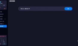 3a视频,揭秘科技前沿的精彩瞬间